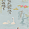 Aqua & Blue Wallpaper NCW4020-06