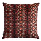 Samana Mustique Cushion - Brown & Beige Wallpaper
